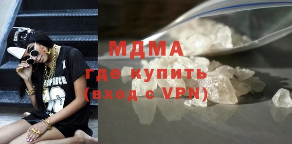 a pvp Абинск